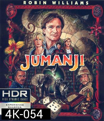 4K - Jumanji (1995) - แผ่นหนัง 4K UHD
