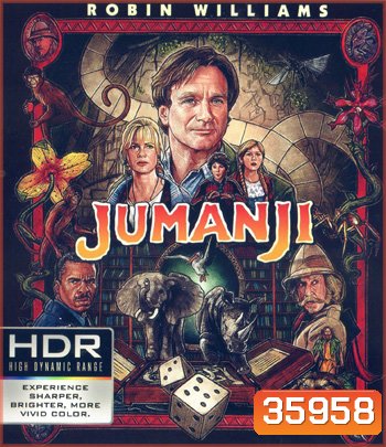 4K - Jumanji (1995) - แผ่นหนัง 4K UHD