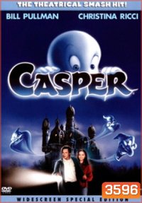 Casper แคสเปอร์ ใครว่าโลกนี้ไม่มีผี