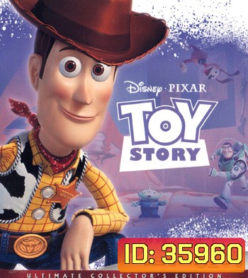 4K - Toy Story (1995) - แผ่นหนัง 4K UHD