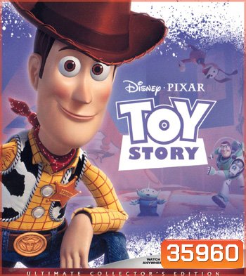 4K - Toy Story (1995) - แผ่นหนัง 4K UHD