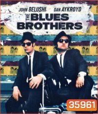 4K - The Blues Brothers (1980) 2 กวนผู้ยิ่งใหญ่ - แผ่นหนัง 4K UHD