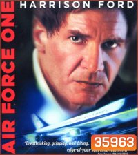 4K - Air Force One (1997) - แผ่นหนัง 4K UHD