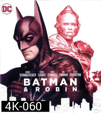4K - Batman & Robin (1997) - แผ่นหนัง 4K UHD