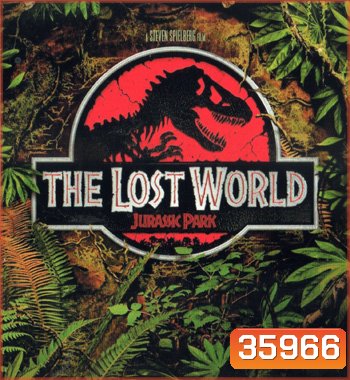 4K - The Lost World: Jurassic Park (1997) - แผ่นหนัง 4K UHD