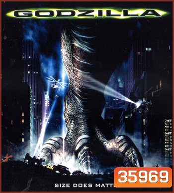 4K - Godzilla (1998) - ก็อตซิลล่า อสูรพันธุ์นิวเคลียร์ล้างโลก แผ่นหนัง 4K UHD