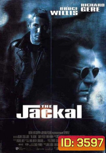 The Jackal มือสังหารมหากาฬสะท้านนรก