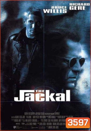 The Jackal มือสังหารมหากาฬสะท้านนรก
