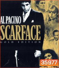 4K - Scarface (1983) มาเฟียหน้าบาก - แผ่นหนัง 4K UHD