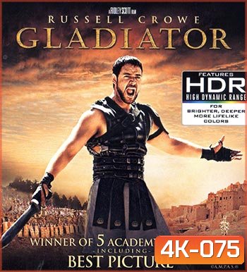 4K - Gladiator (2000) นักรบผู้กล้าผ่าแผ่นดินทรราช - แผ่นหนัง 4K UHD