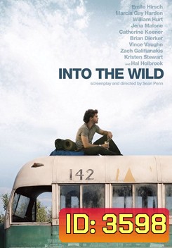 Into the Wild
