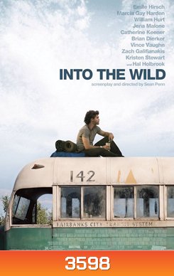 Into the Wild