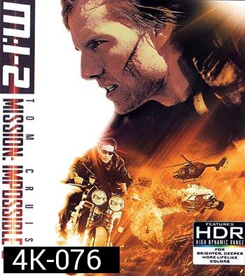 4K - Mission: Impossible II (2000) - แผ่นหนัง 4K UHD