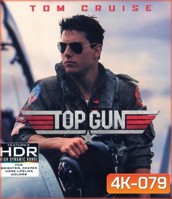 4K - Top Gun (1986) ท็อปกัน ฟ้าเหนือฟ้า - แผ่นหนัง 4K UHD
