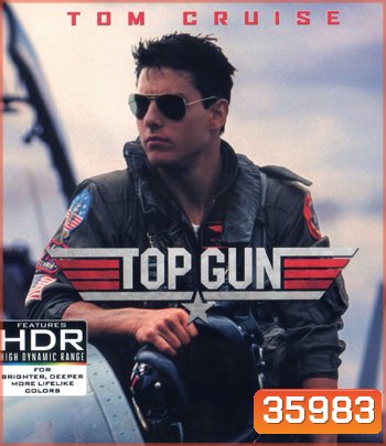 4K - Top Gun (1986) ท็อปกัน ฟ้าเหนือฟ้า - แผ่นหนัง 4K UHD