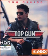 4K - Top Gun (1986) ท็อปกัน ฟ้าเหนือฟ้า - แผ่นหนัง 4K UHD