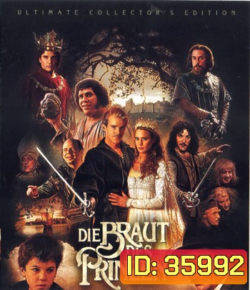 4K - Die Braut des Prinzen (1987) - แผ่นหนัง 4K UHD