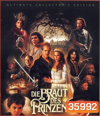 4K - The Princess Bride (Die Braut des Prinzen) (1987) - แผ่นหนัง 4K UHD