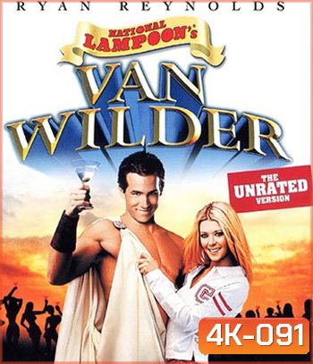 4K - National Lampoon's Van Wilder (2002) - แผ่นหนัง 4K UHD