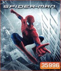 4K - Spider-Man (2002) - ไอ้แมงมุม แผ่นหนัง 4K UHD