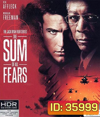 4K - The Sum of All Fears (2002) วิกฤตินิวเคลียร์ถล่มโลก - แผ่นหนัง 4K UHD