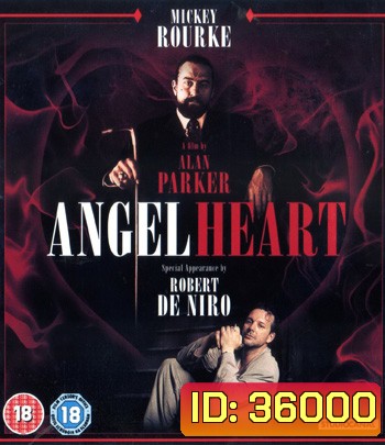 4K - Angel Heart (1987) แองเจิ้ล ฮาร์ท ฆ่าได้... ตายไม่ได้ - แผ่นหนัง 4K UHD
