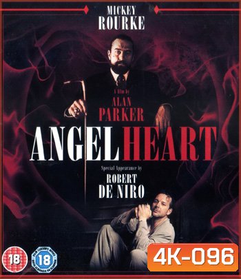 4K - Angel Heart (1987) แองเจิ้ล ฮาร์ท ฆ่าได้... ตายไม่ได้ - แผ่นหนัง 4K UHD
