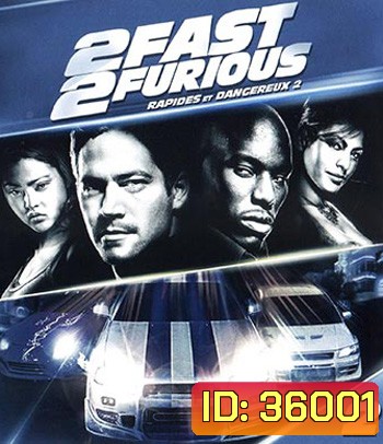 4K - 2 Fast 2 Furious (2003) - แผ่นหนัง 4K UHD - Fast and Furious 2