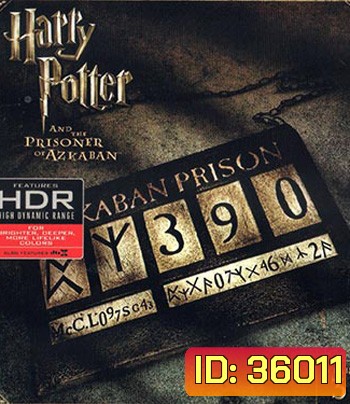 4K - Harry Potter and the Prisoner of Azkaban (2004) - แผ่นหนัง 4K UHD