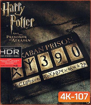 4K - Harry Potter and the Prisoner of Azkaban (2004) - แผ่นหนัง 4K UHD