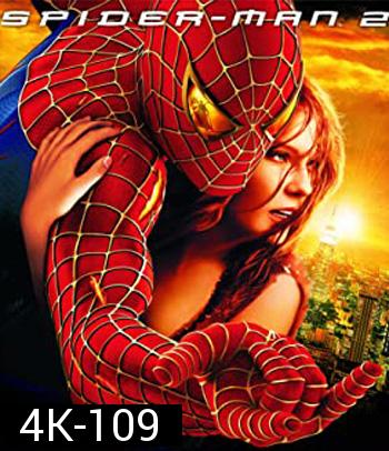 4K - Spider-Man 2 (2004) - แผ่นหนัง 4K UHD