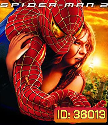 4K - Spider-Man 2 (2004) - แผ่นหนัง 4K UHD