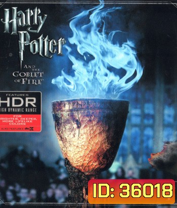4K - Harry Potter and the Goblet of Fire (2005) แฮร์รี่ พอตเตอร์กับถ้วยอัคนี - แผ่นหนัง 4K UHD