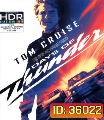 4K - Days of Thunder (1990) ซิ่งสายฟ้า - แผ่นหนัง 4K UHD