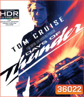 4K - Days of Thunder (1990) ซิ่งสายฟ้า - แผ่นหนัง 4K UHD