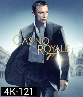 4K - James Bond 007 Casino Royale (2006) - แผ่นหนัง 4K UHD