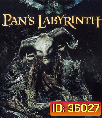 4K - Pan's Labyrinth (2006) - แผ่นหนัง 4K UHD