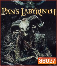 4K - Pan's Labyrinth (2006) - แผ่นหนัง 4K UHD