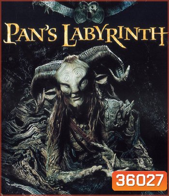 4K - Pan's Labyrinth (2006) - แผ่นหนัง 4K UHD