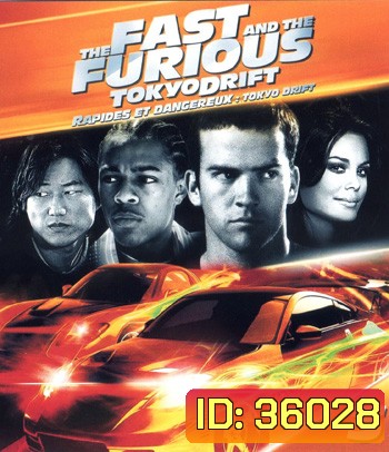 4K - The Fast and the Furious: Tokyo Drift (2006) - แผ่นหนัง 4K UHD - Fast and Furious 3