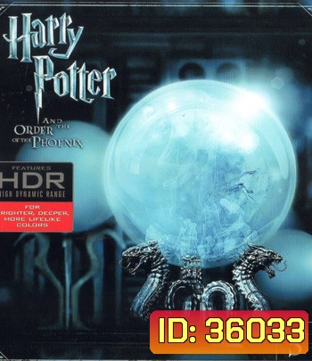 4K - Harry Potter and the Order of the Phoenix (2007) - แผ่นหนัง 4K UHD