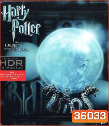 4K - Harry Potter and the Order of the Phoenix (2007) - แผ่นหนัง 4K UHD