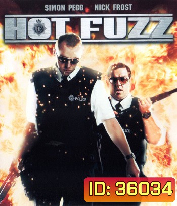 4K - Hot Fuzz (2007) - แผ่นหนัง 4K UHD