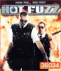 4K - Hot Fuzz (2007) - แผ่นหนัง 4K UHD