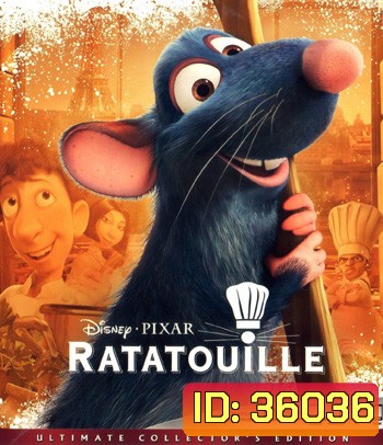 4K - Ratatouille (2007) ระ-ทะ-ทู-อี่ พ่อครัวตัวจี๊ด หัวใจคับโลก - แผ่นหนัง 4K UHD