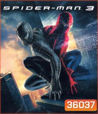 4K - Spider-Man 3 (2007) ไอ้แมงมุม 3 - แผ่นหนัง 4K UHD