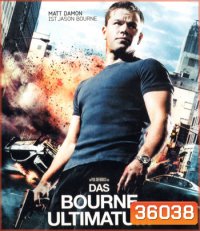4K - The Bourne Ultimatum (2007) ปิดเกมล่าจารชน คนอันตราย - แผ่นหนัง 4K UHD