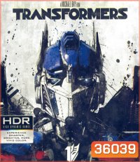 4K - Transformers (2007) มหาวิบัติจักรกลสังหารถล่มจักรวาล - แผ่นหนัง 4K UHD
