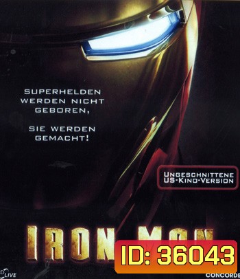 4K - Iron Man (2008) มหาประลัยคนเกราะเหล็ก - แผ่นหนัง 4K UHD