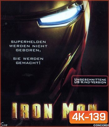 4K - Iron Man (2008) มหาประลัยคนเกราะเหล็ก - แผ่นหนัง 4K UHD